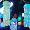Jellyfish Paper Lanterns Hanging Jelly Fish Paper Lanterns, 6 Packs Blue Hanging Lantern for Mermaid Theme Party Under The Sea Ocean Birthday