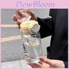 Plastic Double Drink Cup With Cartoon Pattern For Office And Home Use