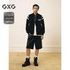 GXG Men's Lapel Jacket