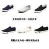 Spring and summer Korean version of men's canvas shoes men's one-pedal lazy shoes cloth shoes casual couple men's shoes