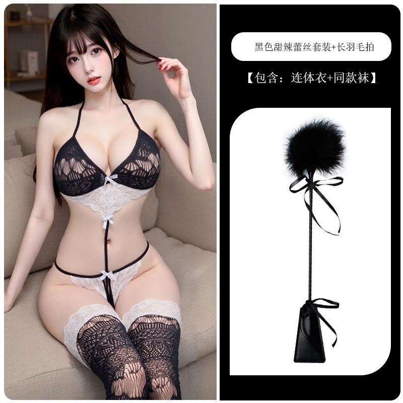 Sexy underwear Sexy lace onesie Pure desire mesh coat Perspective seduction clothing