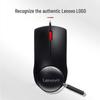 Lenovo M120Pro Wired Mouse