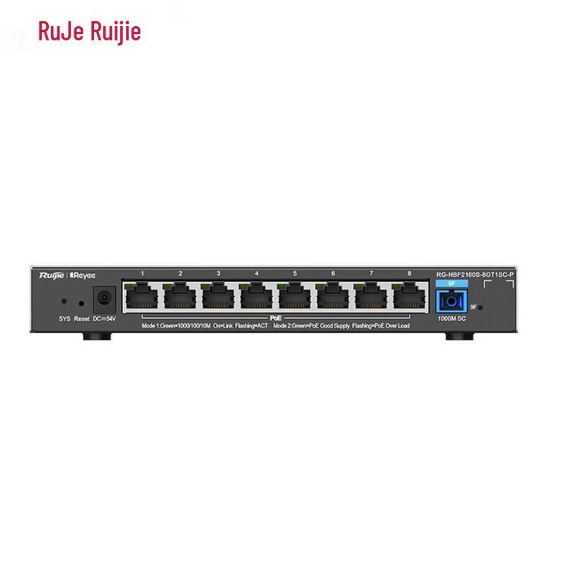 Ruijie RG-NBF2100S Series Layer 2 Managed PoE Access Switch