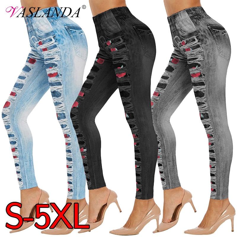 5xl compression tights