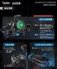 Kaedear “Ultima Blade” Motorcycle Phone Holder with Qi & USB Charging, Vibration-Absorbing Air Mount, 1-inch Ball