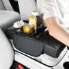 Portable Center Console Armrest Cushion Leather With Cup Holder Tissue Box Car Armrest Pillow Multifunctional Parts & Accessorie