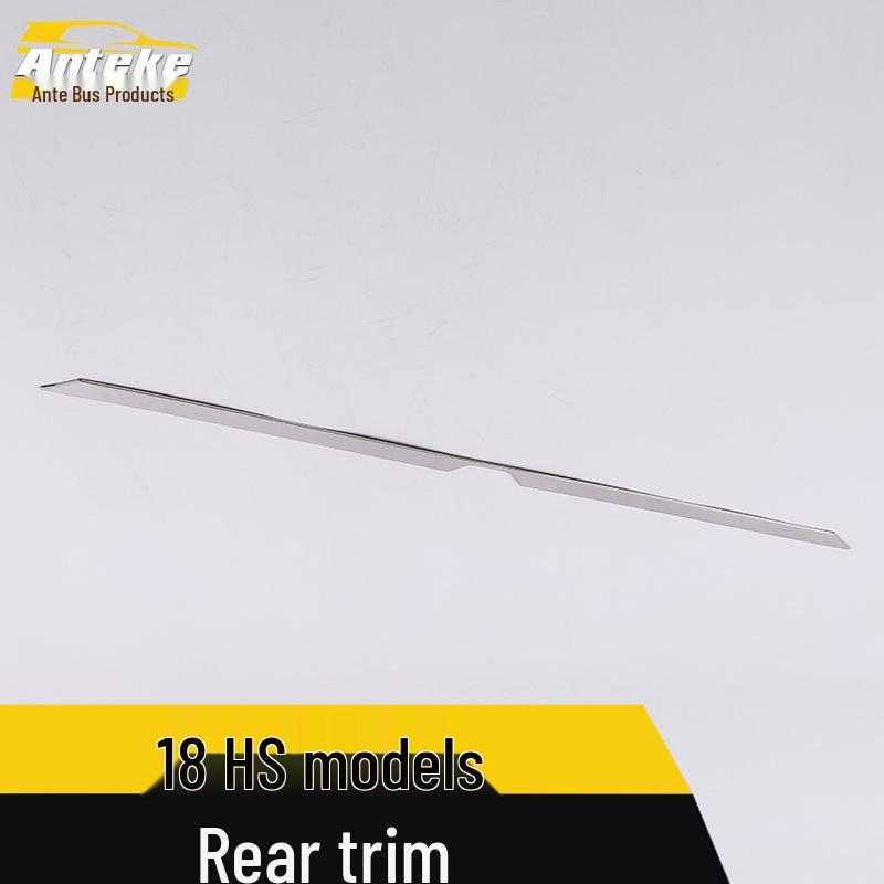 MG 18 HS Rear Trim Decorative Strip: Tailgate Bumper Anti-Scratch Sticker