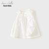 David Bella Girls' Long-Sleeved Cotton Shirt