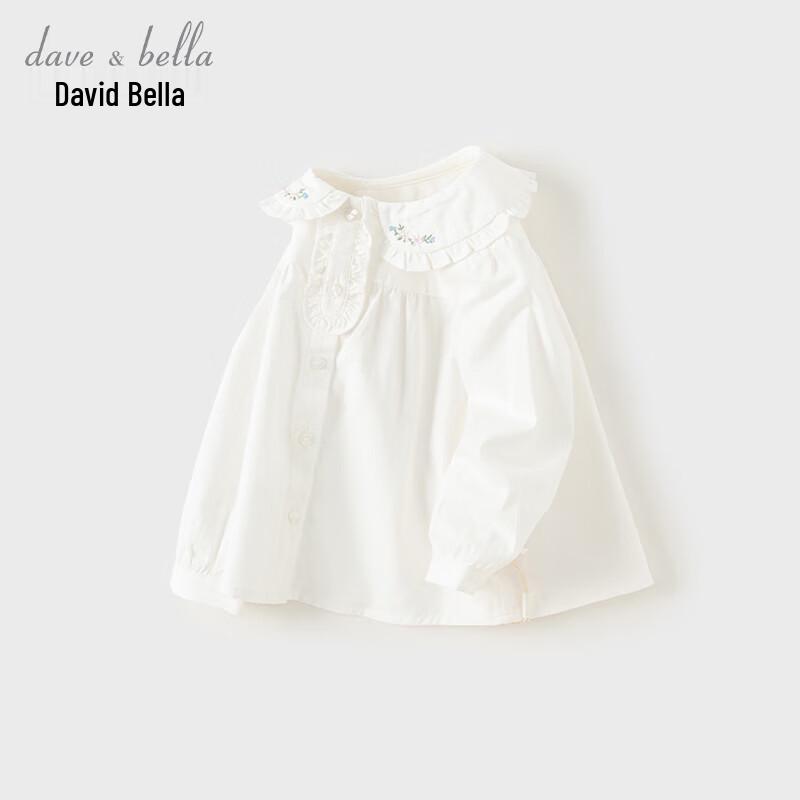 David Bella Girls' Long-Sleeved Cotton Shirt