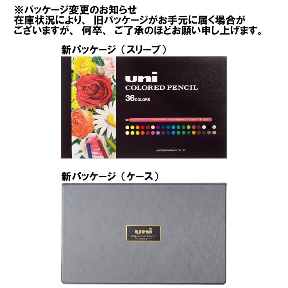 Mitsubishi Pencil Uni-Color Colored Pencils, 36-Color Set (UC36CN)