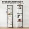 SONGMICS 40cm Wide Steel Rack with Six Tiers, Gap Storage, Slim Shelving, Kitchen Cart, Bathroom Storage, Adjustable Height, Stylish Shelf, 30cm Deep,