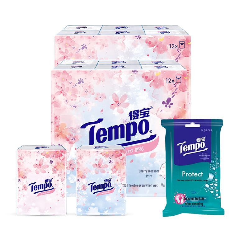 Tempo Mini Cherry Blossom Printed Tissues with Wet Wipes