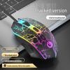 Silent Wired Ergonomic Mechanical eSports Gaming Mouse for HP & Lenovo Desktops