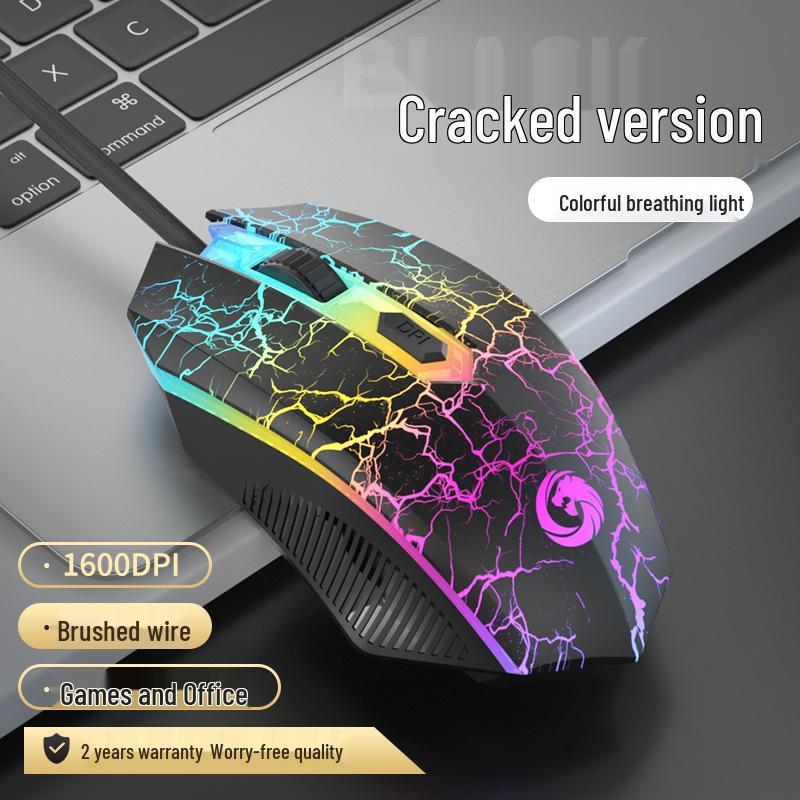 Silent Wired Ergonomic Mechanical eSports Gaming Mouse for HP & Lenovo Desktops