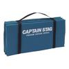 Captain Stag Camping FD Mat 200 x 60 cm (M) M-3304