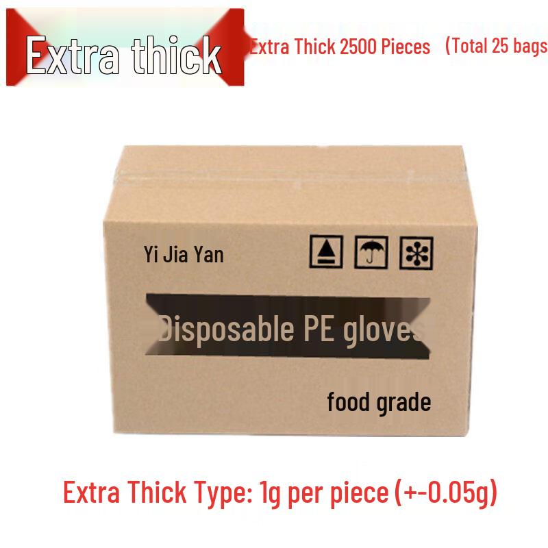 ZISIZ Food Grade Disposable Gloves