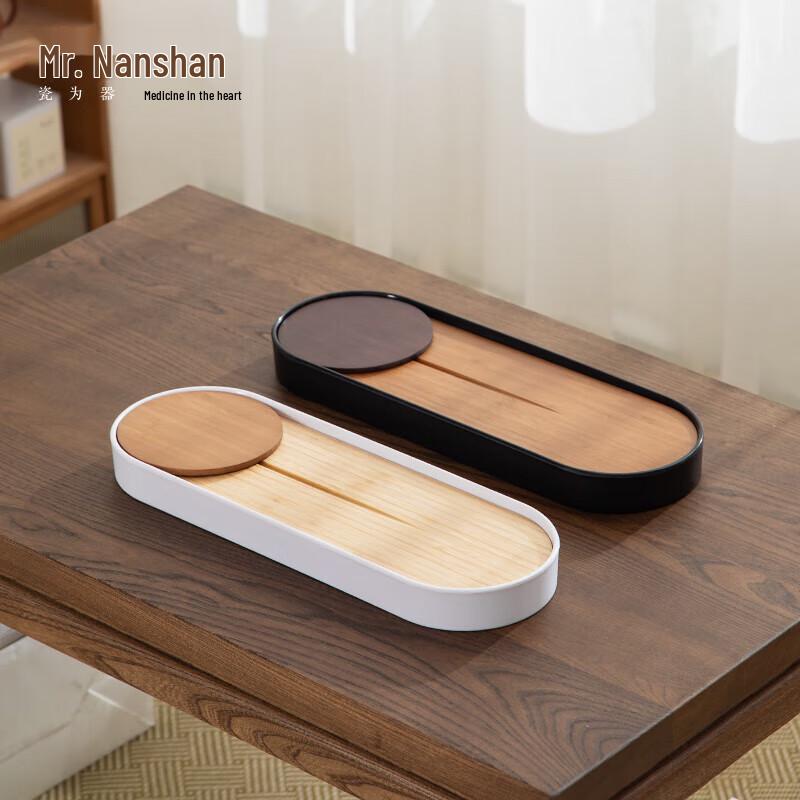 Bamboo Gongfu Tea Tray