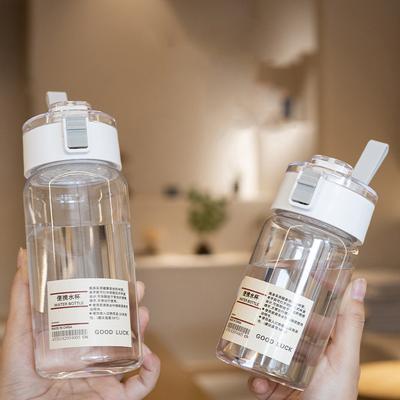 350Ml/550Ml/800Ml Water Bottle Space Cup Bouncing Cover Handy Cup Sports Plastic Water Bottle Space Cup Plastic Cup