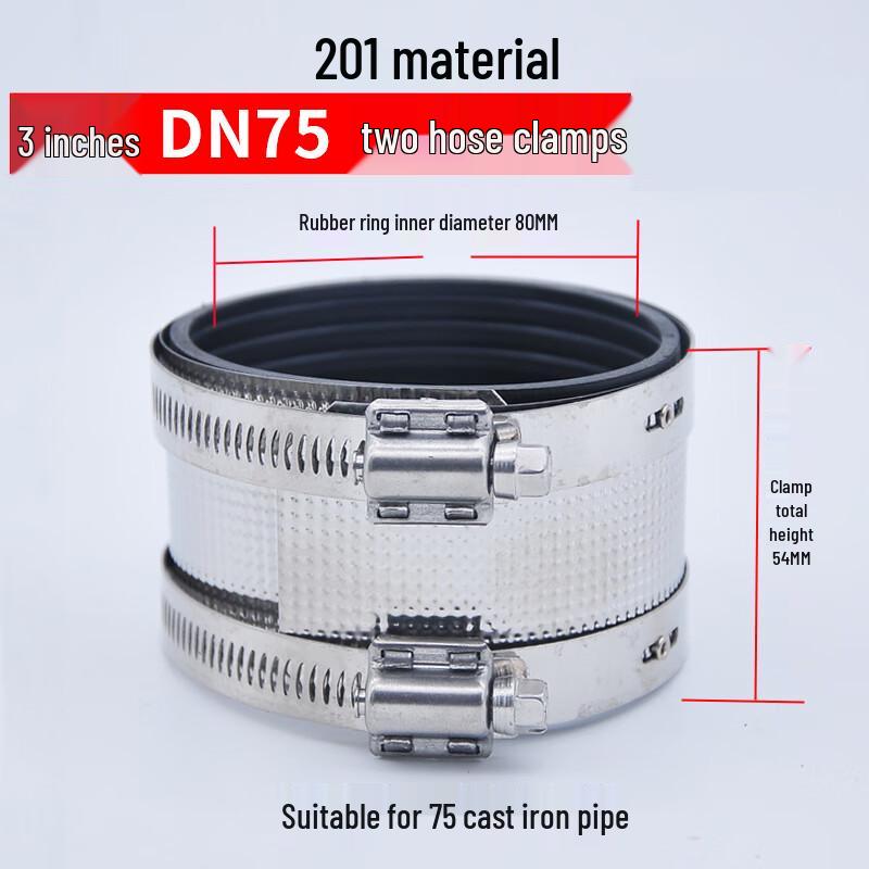 Songge Heavy Duty Stainless Steel Pipe Clamp