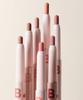 Smudging Lip Pencil (9 Colors)