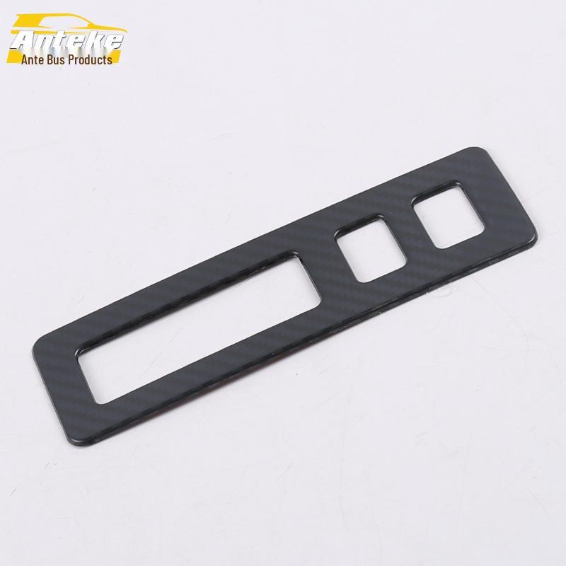 Qin PRO Headlight Control Decorative Frame and Button Adjustment Patch Accessories.