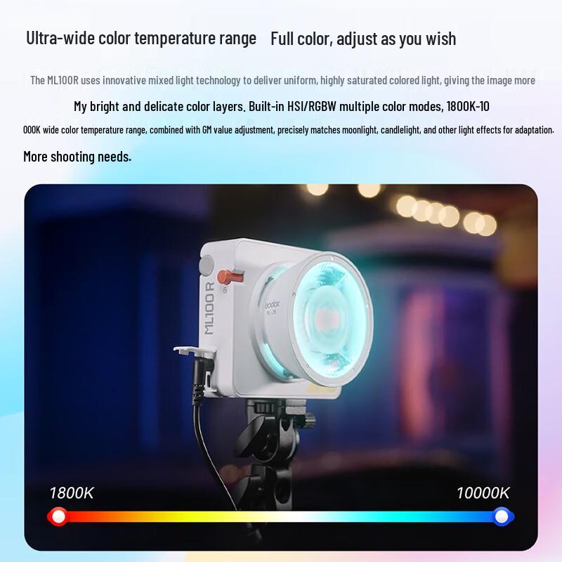 Godox ML100R Full-Color Portable LED Video Light