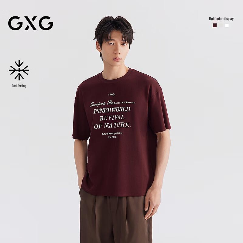 GXG Men s Cooling Print Round Neck T-Shirt M