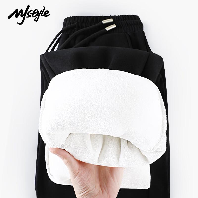 MJ STYLE Women's Loose Fit Jogger Pants