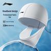 Li-Ning Unisex Long Hair Cloth Swim Cap