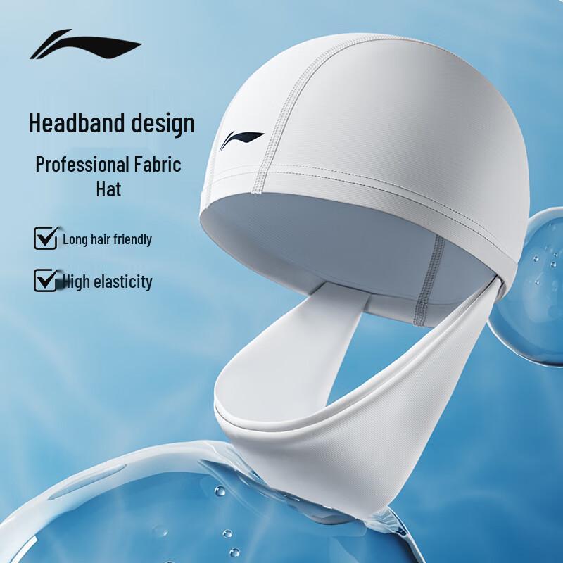 Li-Ning Unisex Long Hair Cloth Swim Cap