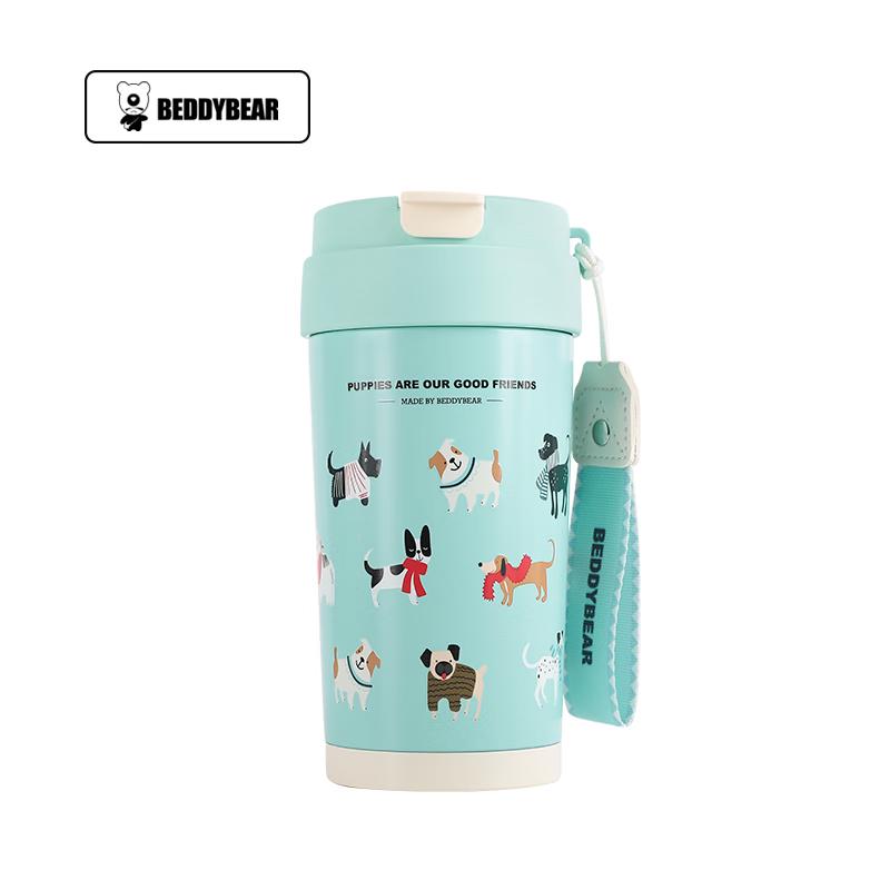 

Beiju Xiong Ceramic Lined Insulated Mug