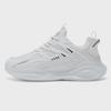 2024 Men's Casual White Lightweight Running Shoes - Trendy, Soft Sole Sports Sneakers