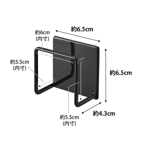 Yamazaki Tower Magnetic Sponge Holder, Black, Approx. W6.5 X D4.3 X H6.5cm, Sponge Rack, Kitchen Storage, Model 3071