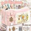 Capybara Lululu Large Capacity Cartoon Pencil Case for Boys and Girls