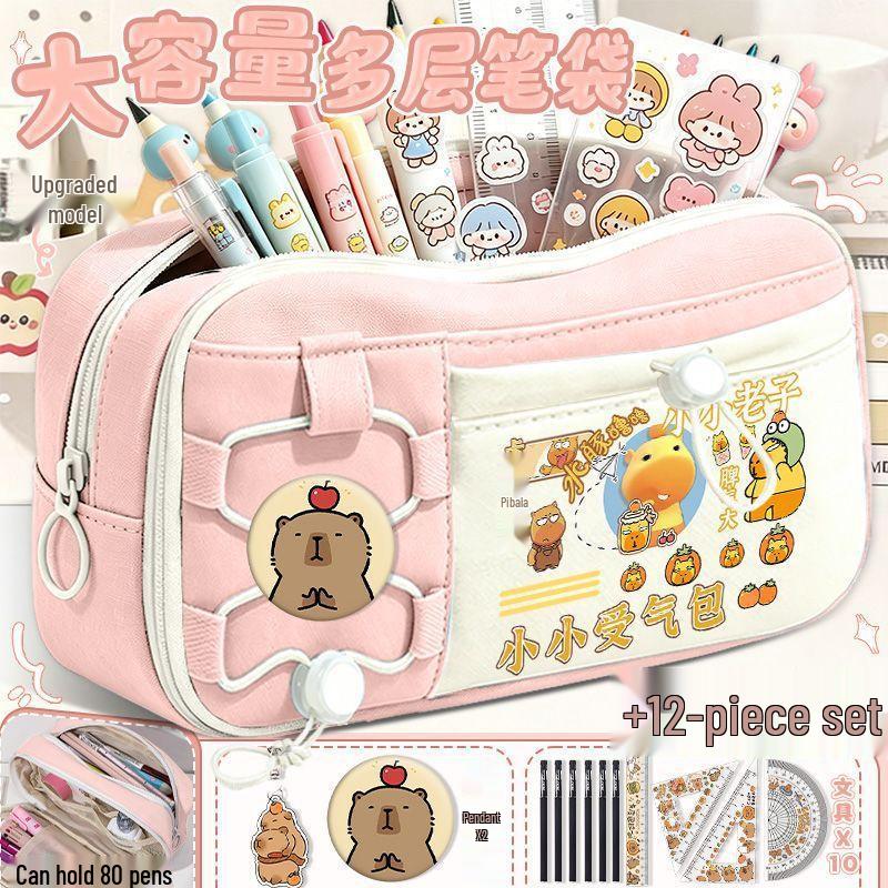Capybara Lululu Large Capacity Cartoon Pencil Case for Boys and Girls