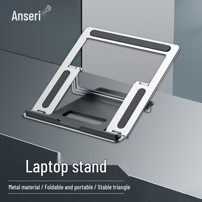 Adjustable Foldable Laptop Stand with Cooling