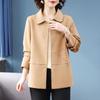 Women's Casual Lapel Windbreaker Jacket