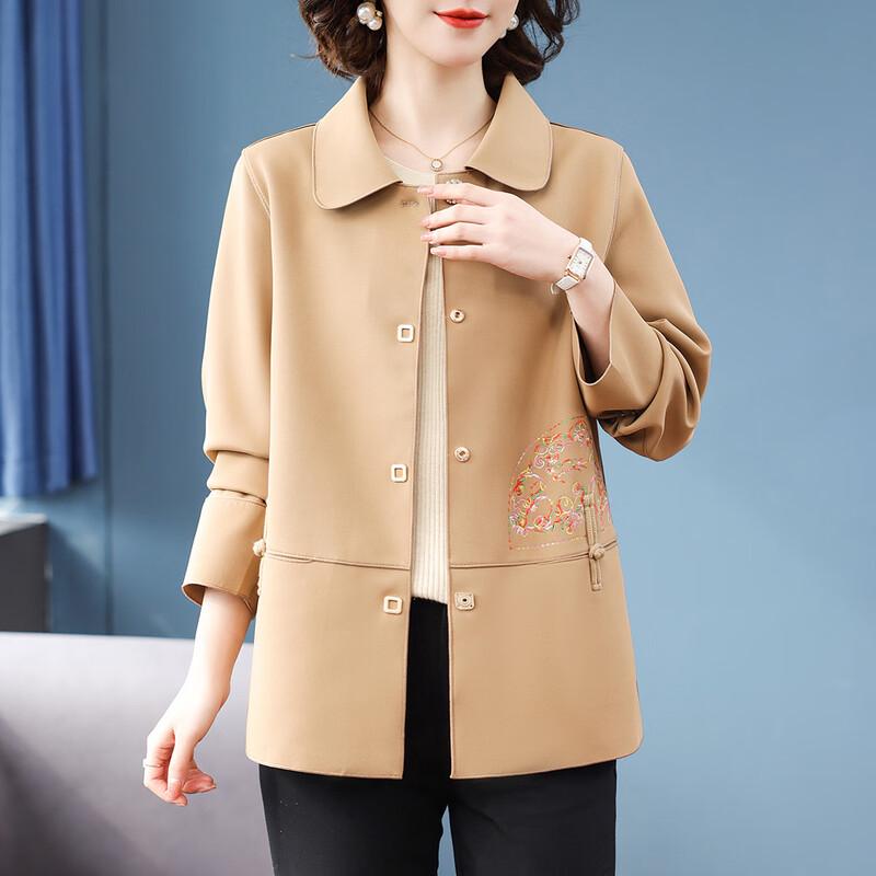 Women's Casual Lapel Windbreaker Jacket
