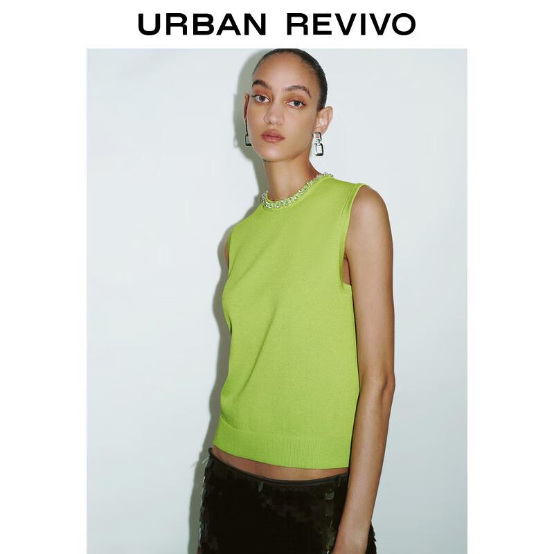 UR Women's Rhinestone Embellished Knit Vest