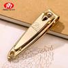 777 (THREE SEVEN) Imported Flat Nail Clipper
