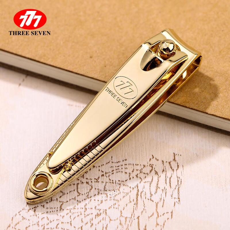 777 (THREE SEVEN) Imported Flat Nail Clipper