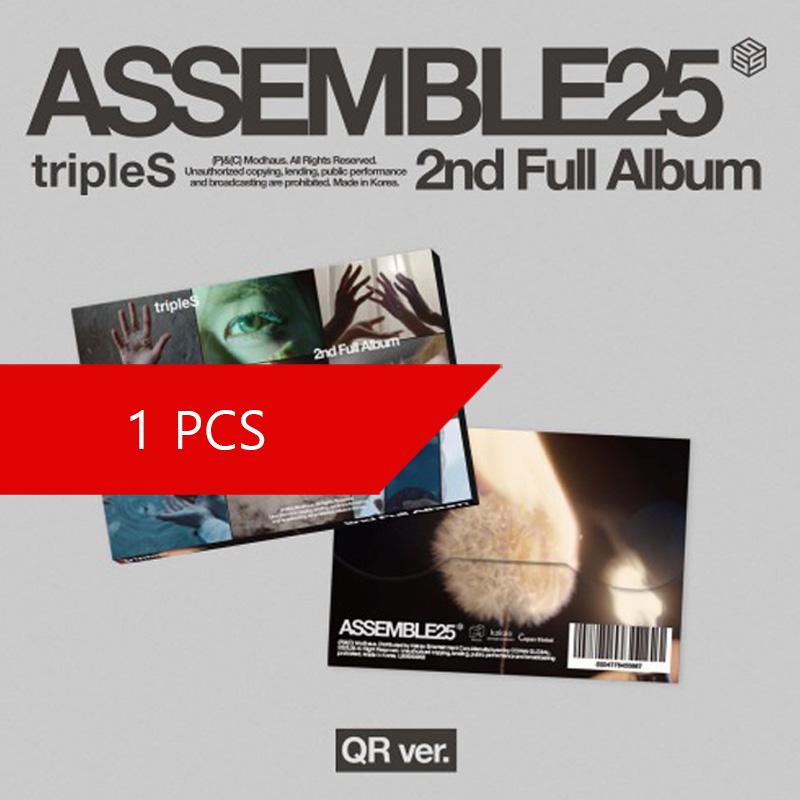

tripleS – Полный альбом [ASSEMBLE25] (QR вер.) 1PCS