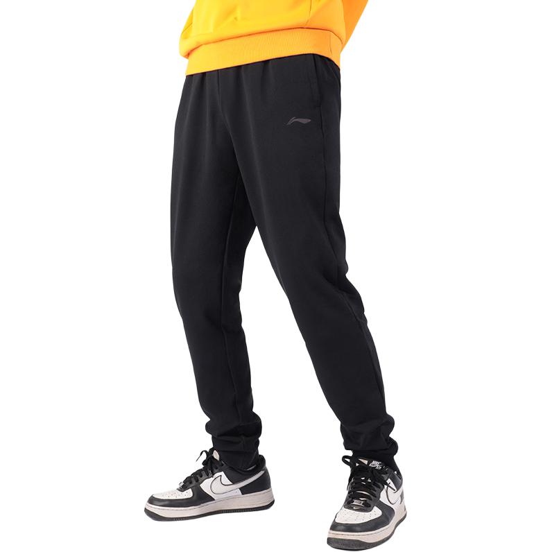 Li Ning Badminton Series Simple Sports Comfortable Breathable Casual Pants Men Bottoms Black AKLTD53-1