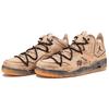 Jordan Courtside 23 Leather Abrasion Resistant Mid top Vintage Basketball Shoes Unisex Light Brown AT0057-200(TeamF-)