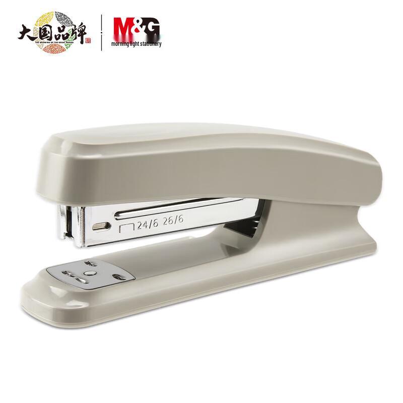 MG No.12 Portable Office Stapler