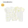 Fresh Cotton Blend Baby Bodysuit 2-Piece Set