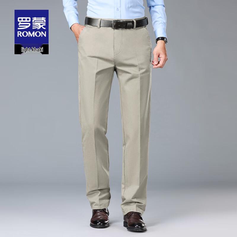 Luo Meng Men's Fall Straight-Leg Cotton Business Casual Pants S2K43690H