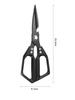 Japanese 7th Gen Multifunctional Kitchen Scissors: Powerful Stainless Steel SK5 for Fish & Chicken Bones