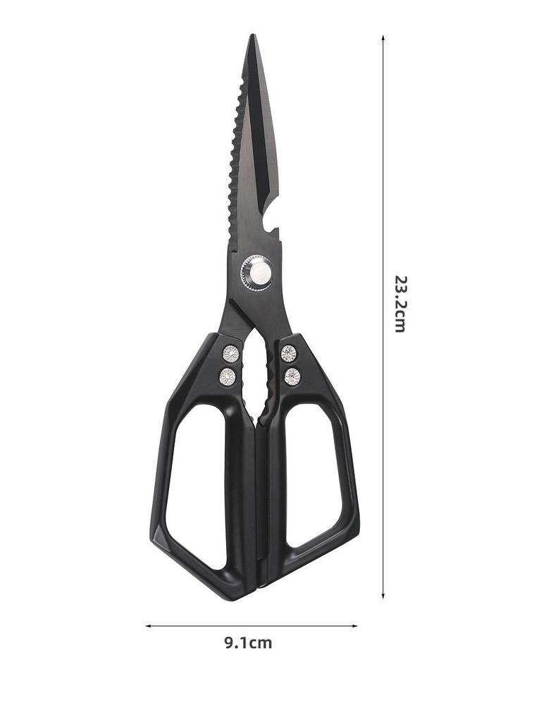 Japanese 7th Gen Multifunctional Kitchen Scissors: Powerful Stainless Steel SK5 for Fish & Chicken Bones