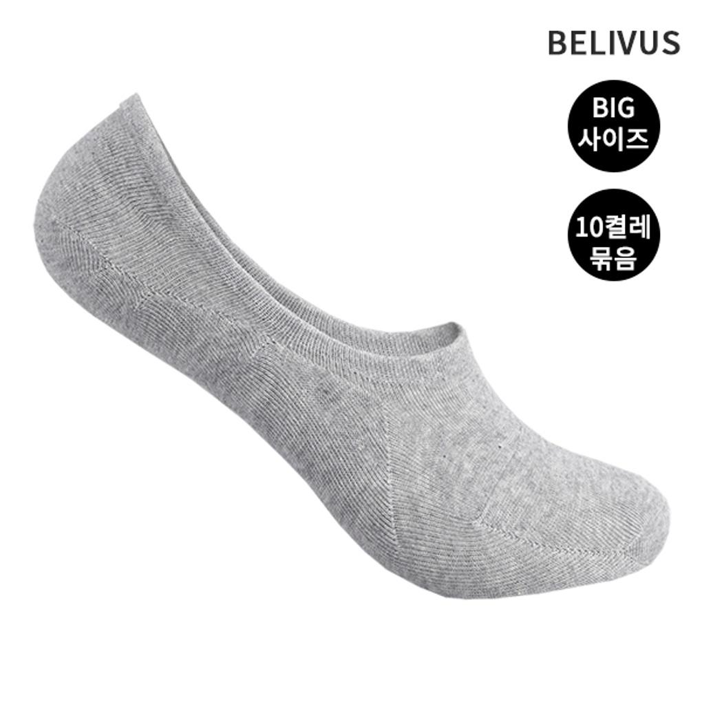 

Believers Men s Socks BSC014 Men s Oversized Fake Socks Plain Socks